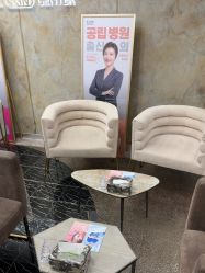 -上海首尔丽格医疗美容医院