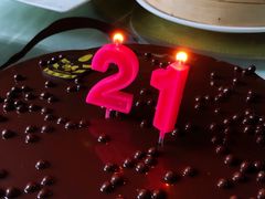 -ebeecake小蜜蜂蛋糕(酒仙桥店)