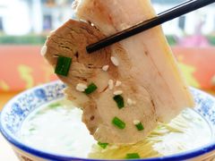 -裕兴记·三虾面(西北街总店)