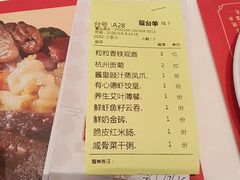 -有心德(隆生店)