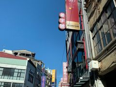 -汕头泉成沙茶火锅(中山总店)