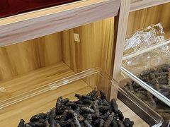 -宫品海参专卖店(静安大宁店)