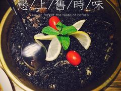 -胡桃里乐队酒馆(鎏嘉码头店)