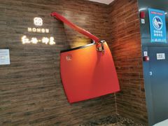 -万达广场(南宁青秀店)