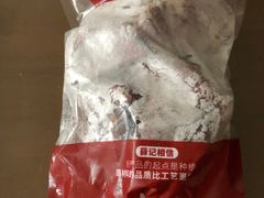 -北京稻香村(方庄店)