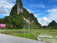 -靖西鹅泉风景区