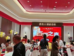 -山芋腔苏北菜(盐城滨海店)