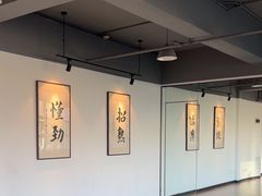 -陈家沟云太极拳馆培训中心