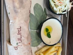 牛肉皮塔卷-ELI FALAFEL Lebanese&Mediterranean黎巴嫩美食(富城路店)