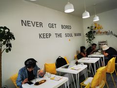 用餐区-五进制 Coffee Shop