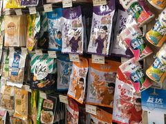 -永辉超市(新世界店)