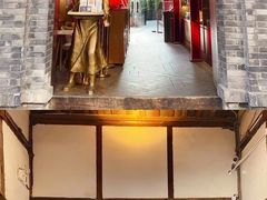 门面-辣斗辣火锅(太古里店)