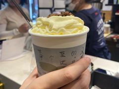 -茶颜悦色(登高路上店)