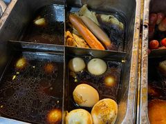 -满族八旗正宗牛肉面