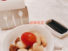 -酌宴府The China Club·广州万富希尔顿酒店(云城东路店)