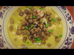 西新饭店(城中店)-西新饭店(城中店)