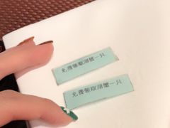 -Oakwood奥克伍德·奥克丽府西餐厅