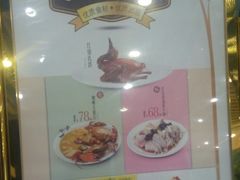 -稻香酒家·33年老字号·港式粤菜(富邦中心店)