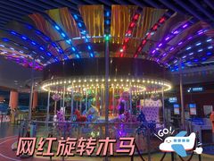-广州融创文旅城