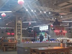 -谭三娘鲜切牛肉自助火锅(星辰汇店)