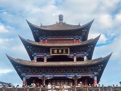 -大理古城
