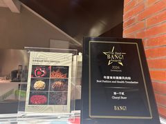 -潮一不贰·法式甜品·生日蛋糕·西式简餐(外滩店)