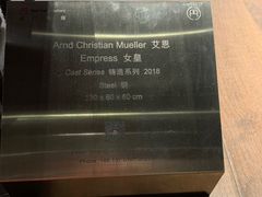 -北京瑜舍