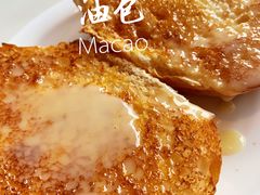 奶油豬仔包-翠华餐厅(百老汇店)