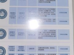 -武汉大学附属爱尔眼科医院(湖北总院)