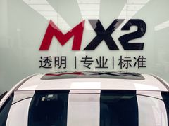 -新月3M汽车贴膜隐形车衣膜小二官方授权店(肖村桥店)