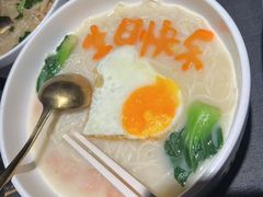 -锦府园·新台州菜(合生汇店)