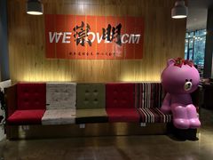-上海怡沁园度假酒店