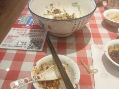 -张郎西北王(鸿通城购物中心店)