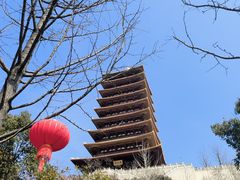 -牛首山文化旅游区