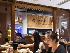 -李百蟹·江南蟹黄面·河景餐厅(夫子庙总店)