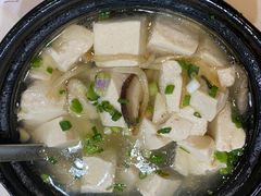 -廖记老砂锅(上清寺店)