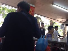 -源记肠粉(华贵路店)