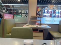 -海底捞火锅(新华联梦想城店)