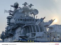 -泰达航母主题公园