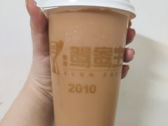 金茶王奶茶-香港鸳鸯王(西湖路店)