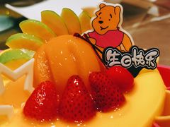 -王府井酒店(金桥港湾店)