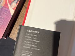 -深圳罗湖木棉花凯悦尚选酒店•大堂吧