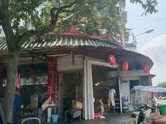 -廖哥泡椒兔(峨眉店)