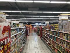 -神农美特好生鲜超市(康宁街店)