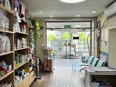 -中农大我爱我爱24h动物医院·中医针灸·猫专科·骨科医疗中心(双井店)