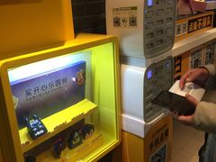 -麦当劳(武昌火车站店)