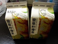 -blt精品超市(南京环宇城店)
