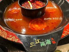 -三江两海老火锅(北京首店)
