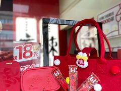 -绝味鸭脖(柳州路2店)