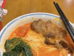 番茄香草汤猪软骨面-和府捞面(天河领展广场店)